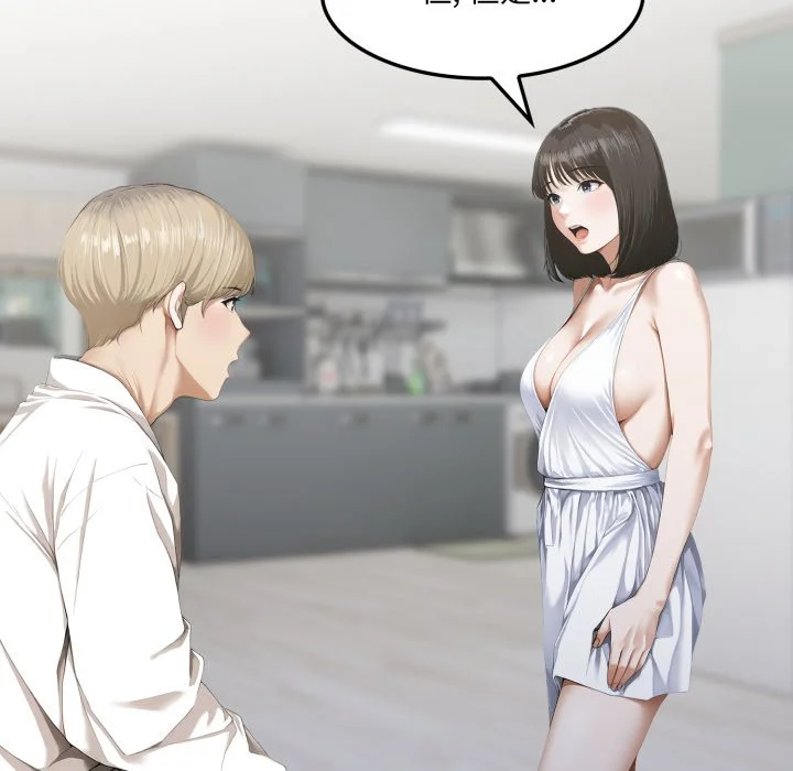 新都市人妻的秘密社团