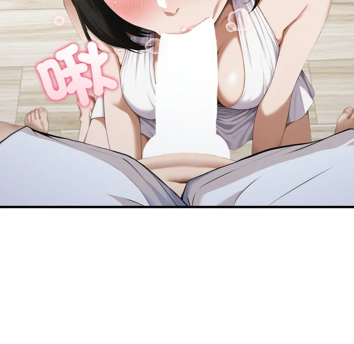 新都市人妻的秘密社团