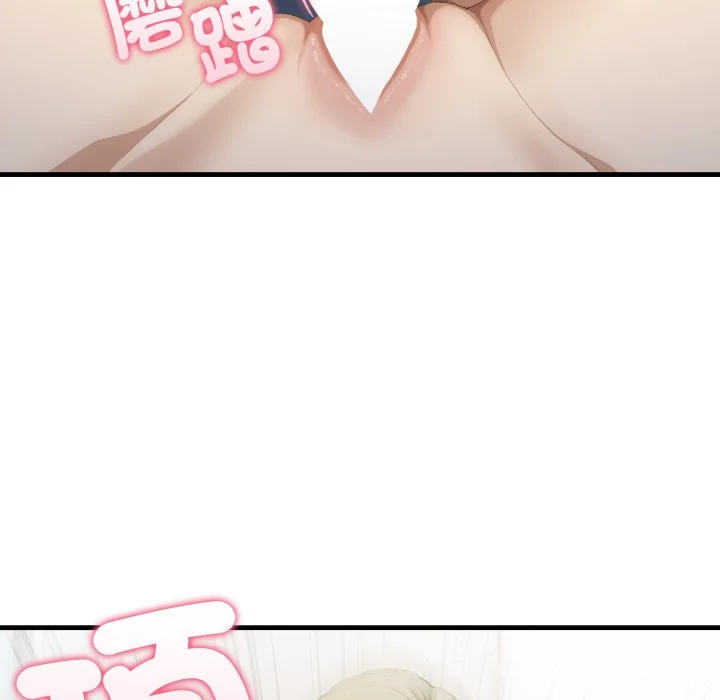 新都市人妻的秘密社团