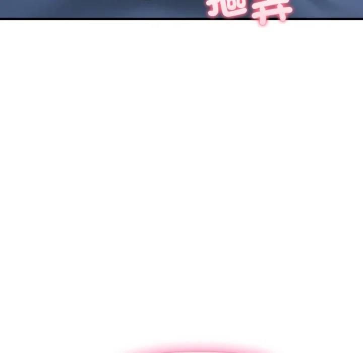 新都市人妻的秘密社团