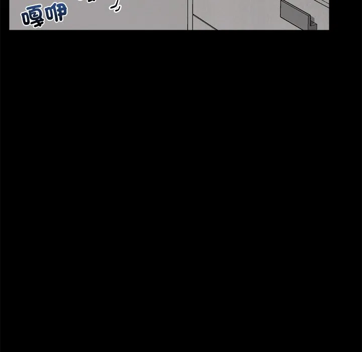 催眠手机（无码版）