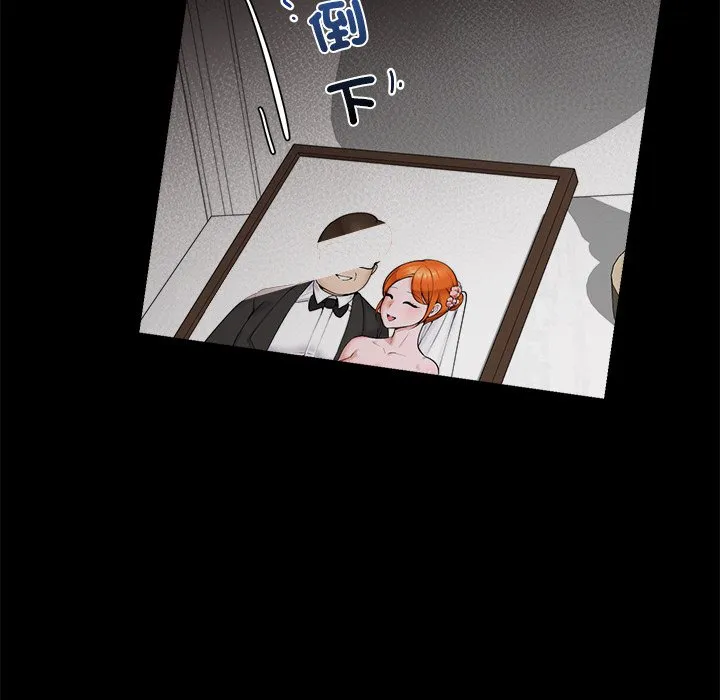 催眠手机（无码版）