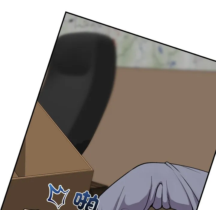 催眠手机（无码版）