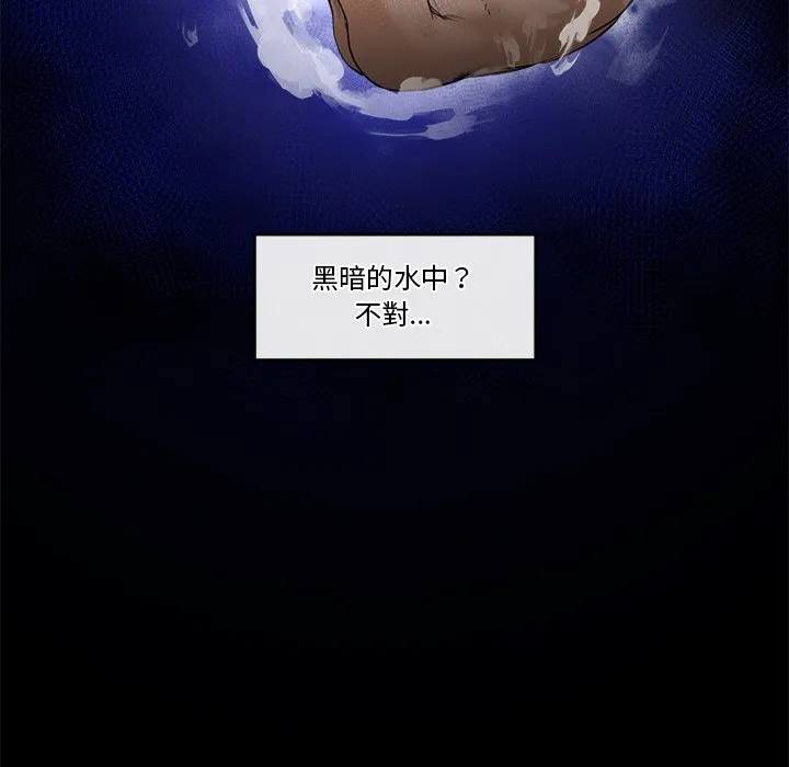 催眠手机（无码版）
