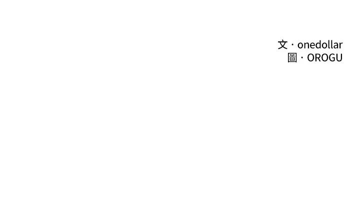 催眠手机（无码版）