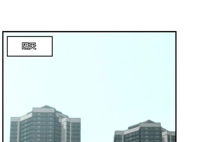 催眠手机（无码版）