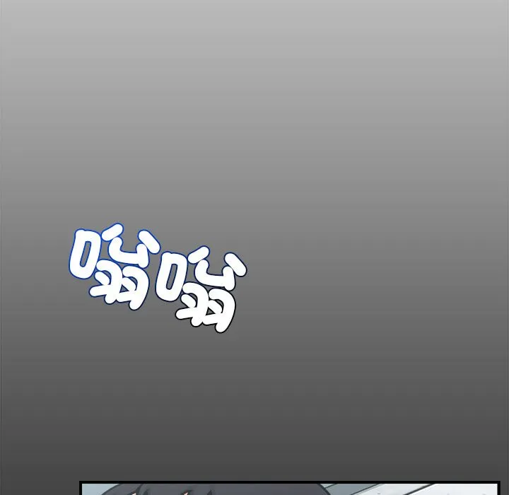 催眠手机（无码版）