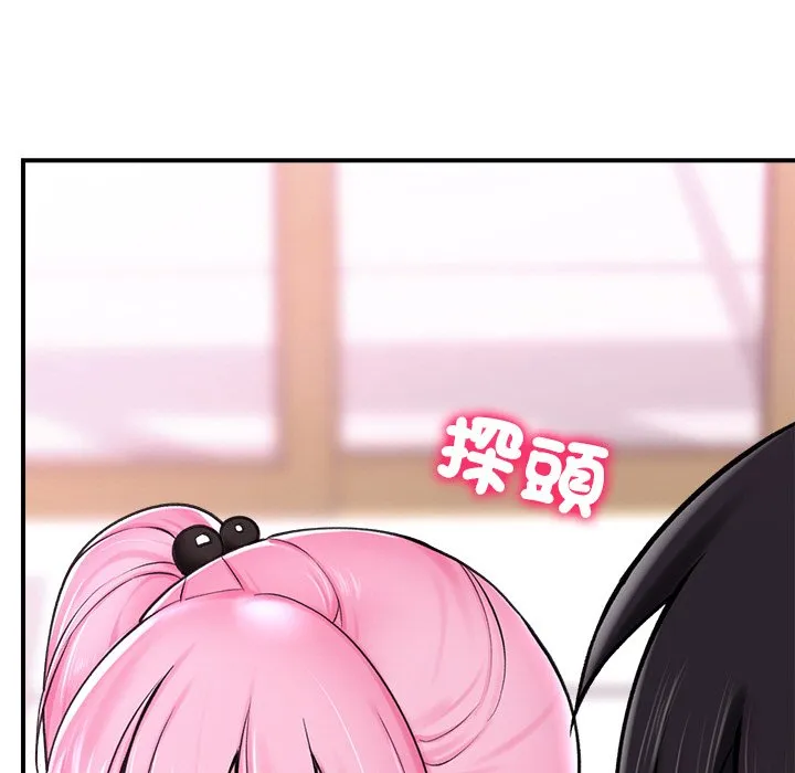 催眠手机（无码版）