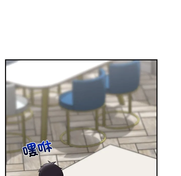催眠手机（无码版）