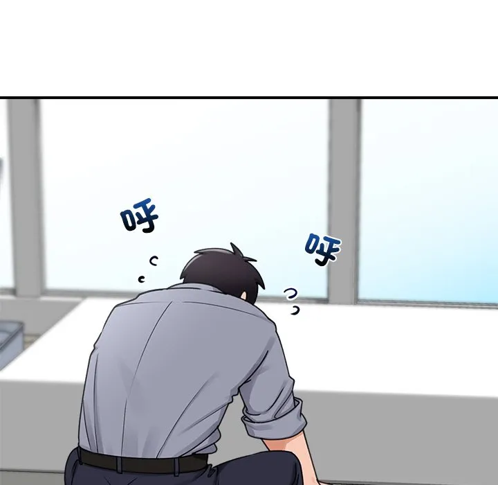 催眠手机（无码版）