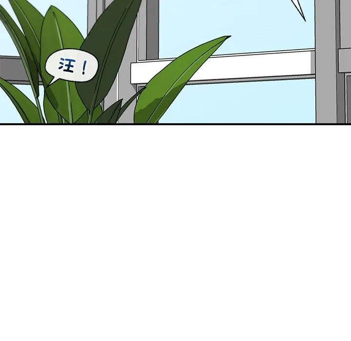 催眠手机（无码版）