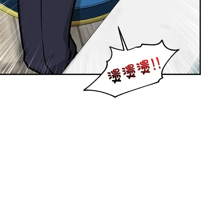 催眠手机（无码版）