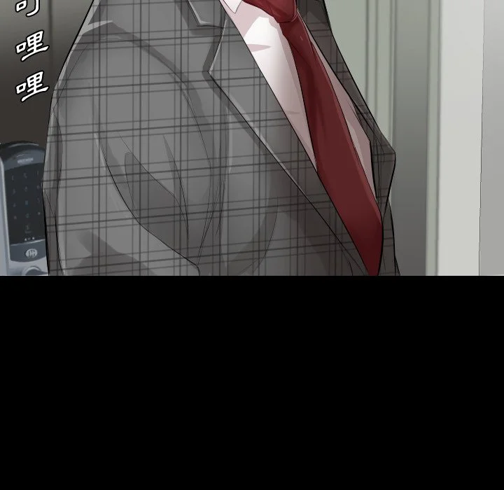 熟男第二春
