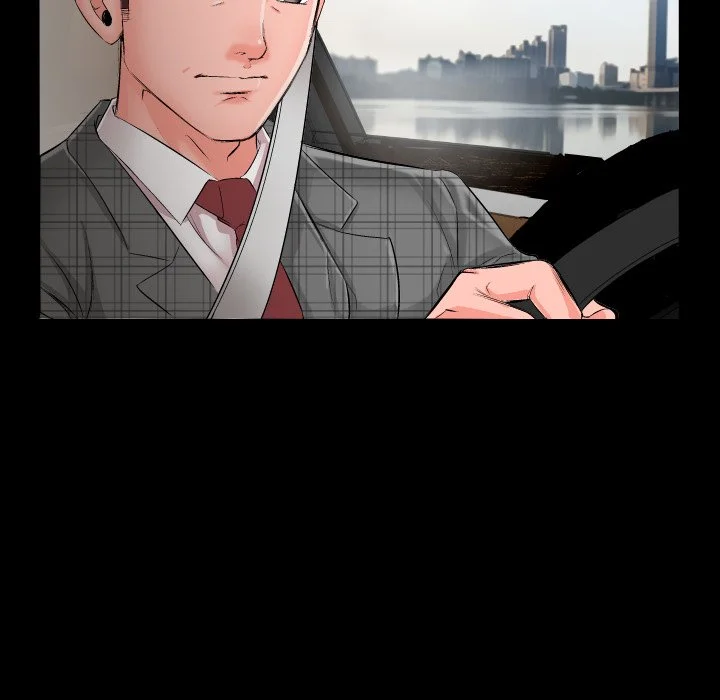 熟男第二春
