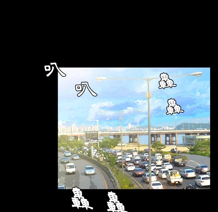 熟男第二春
