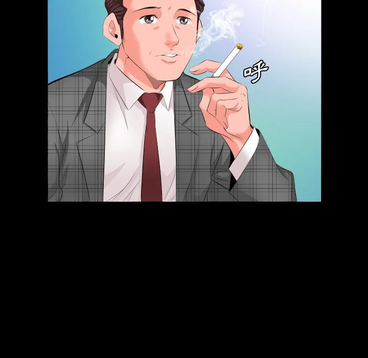 熟男第二春