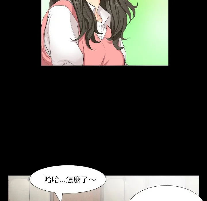 熟男第二春