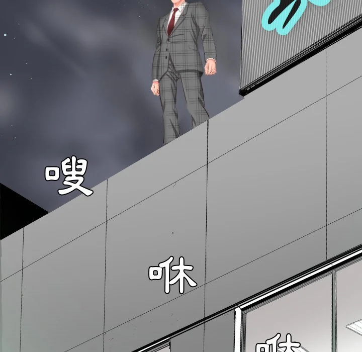 熟男第二春