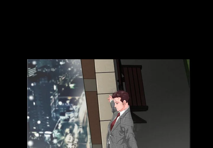 熟男第二春