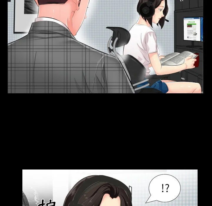 熟男第二春