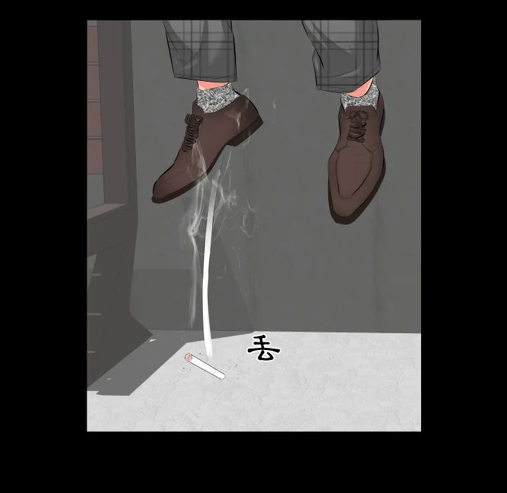 熟男第二春