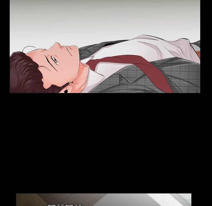 熟男第二春