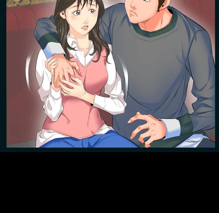 熟男第二春