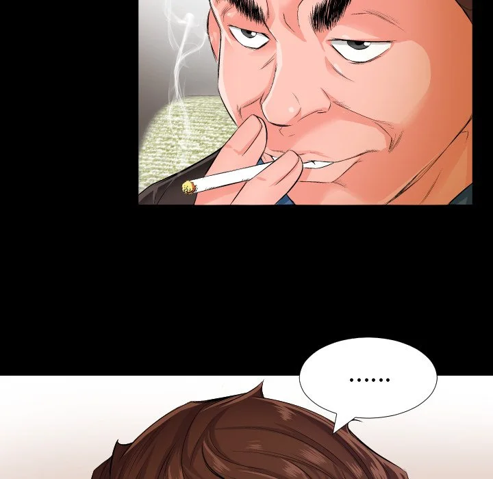 熟男第二春
