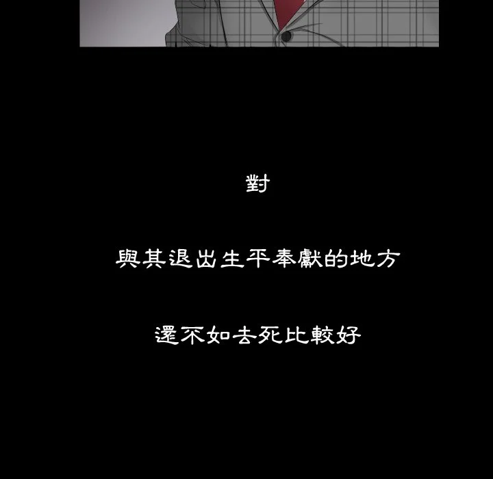 熟男第二春