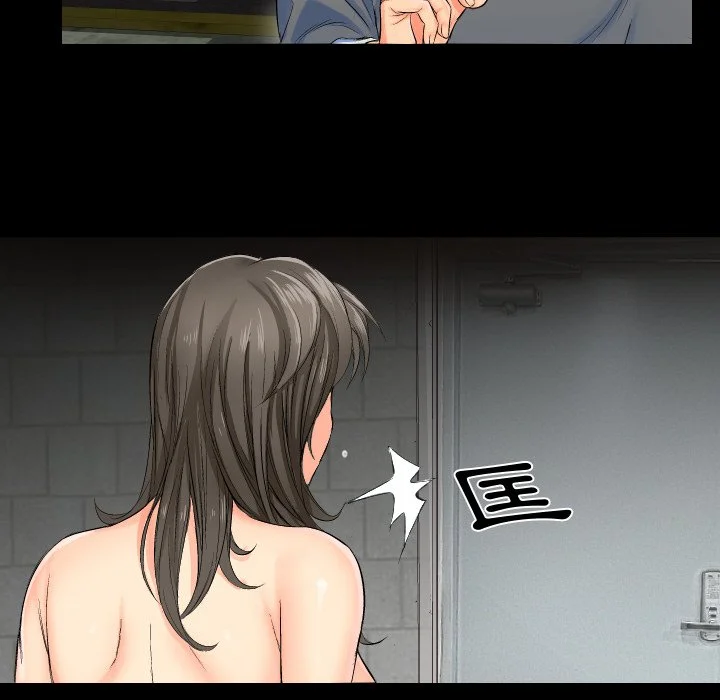 熟男第二春
