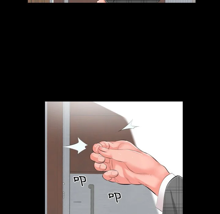 熟男第二春