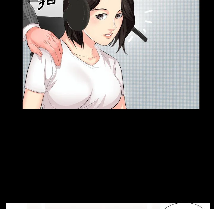 熟男第二春