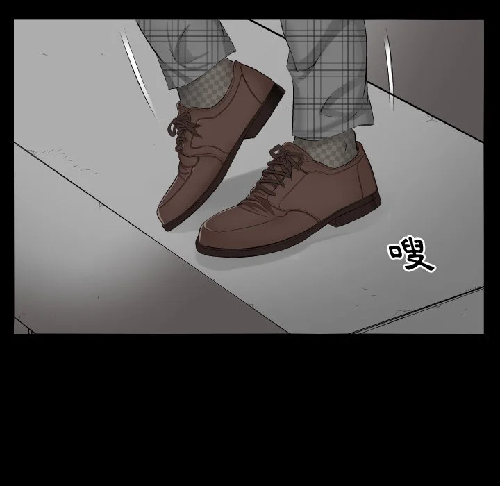 熟男第二春