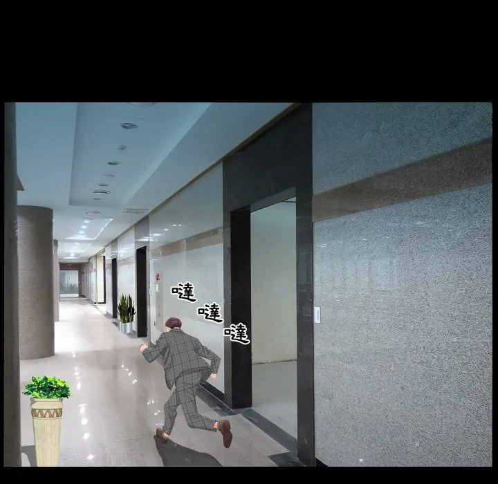熟男第二春