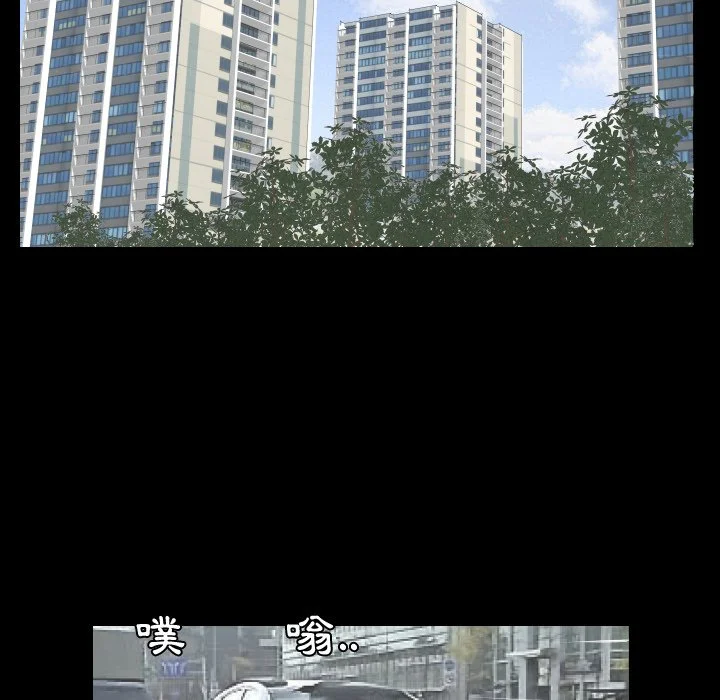 熟男第二春