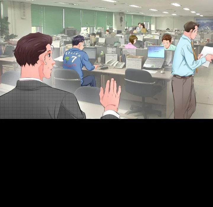 熟男第二春