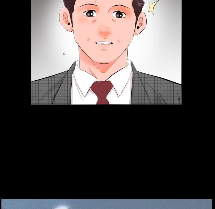 熟男第二春