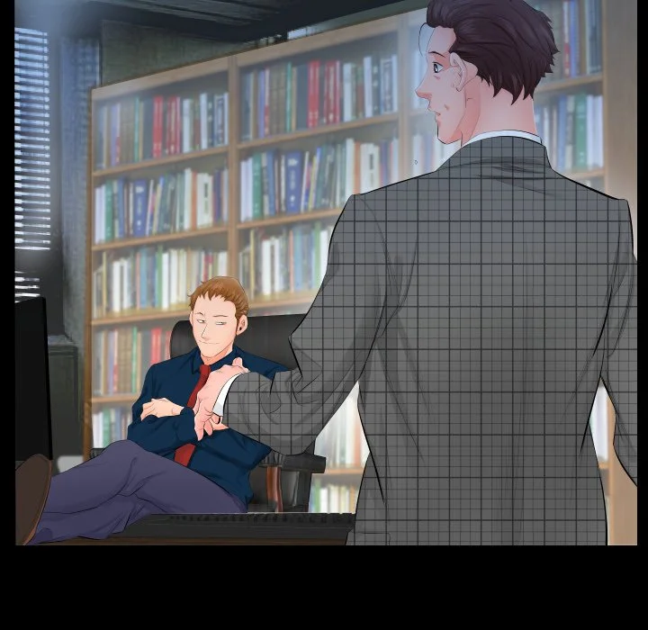 熟男第二春