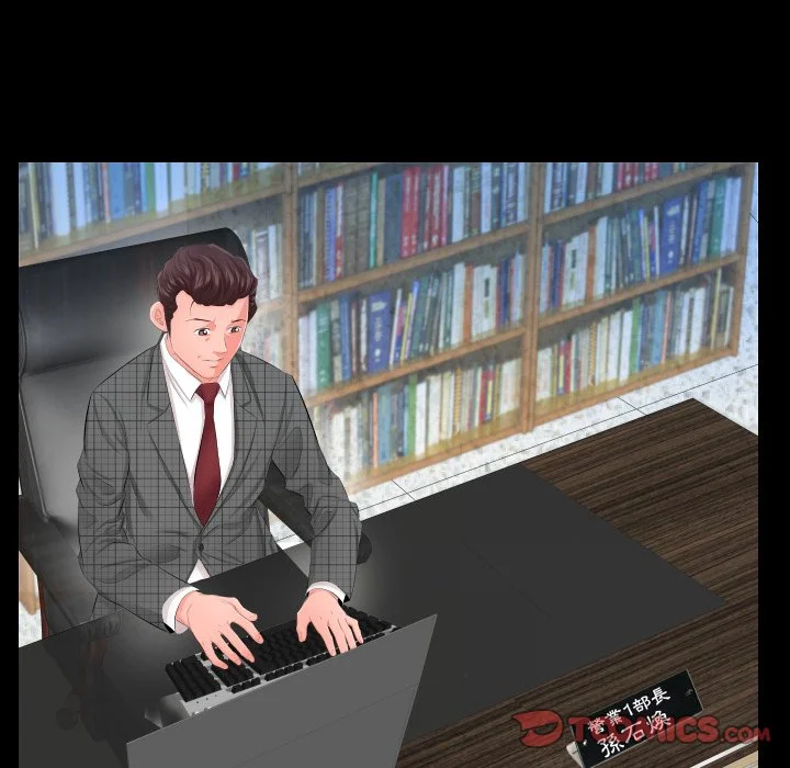 熟男第二春