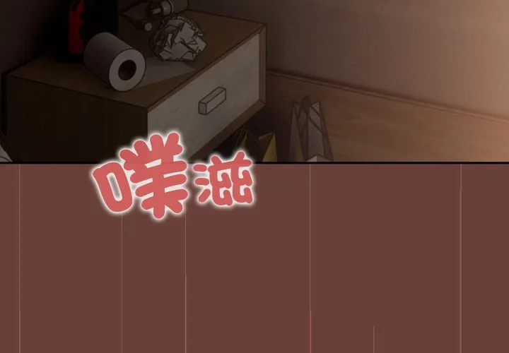 校花的双面生活