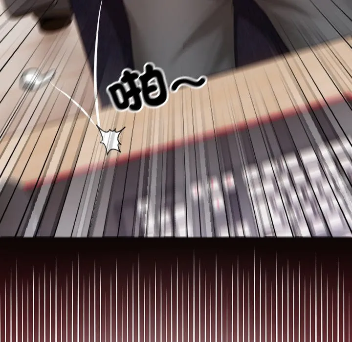 校花的双面生活