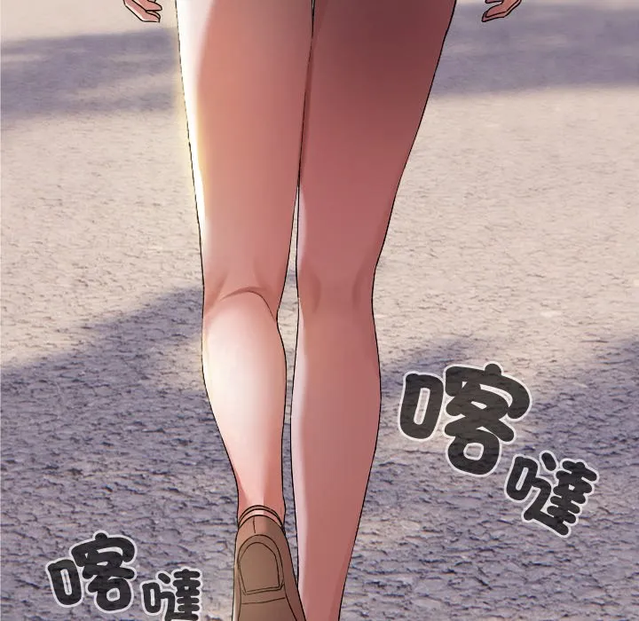 校花的双面生活
