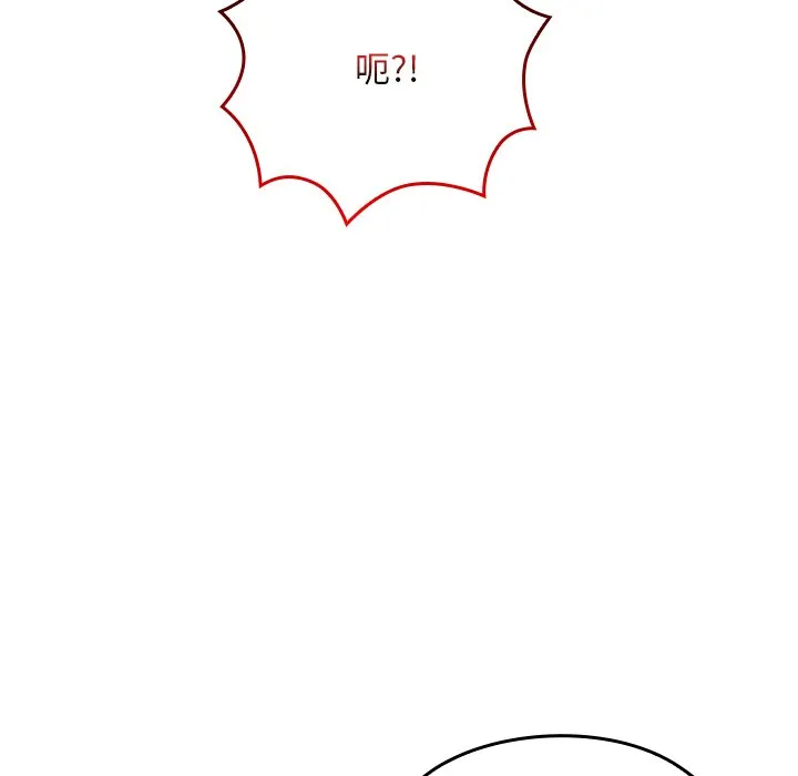 校花的双面生活