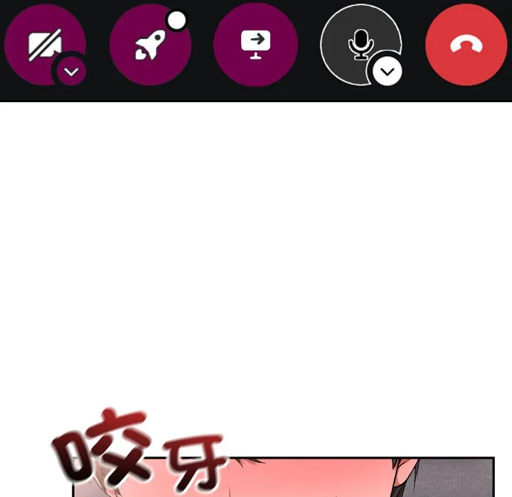 校花的双面生活