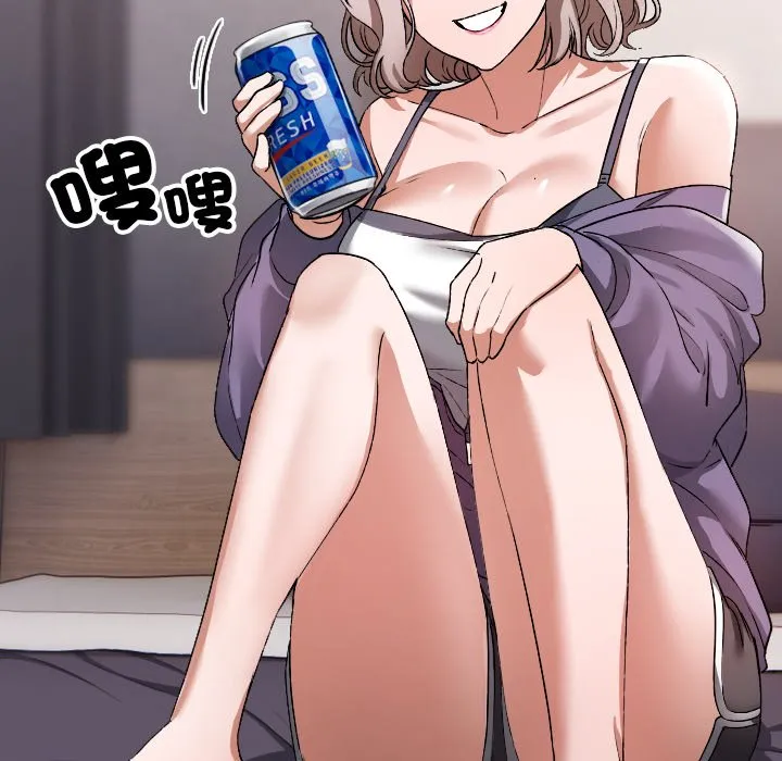 校花的双面生活