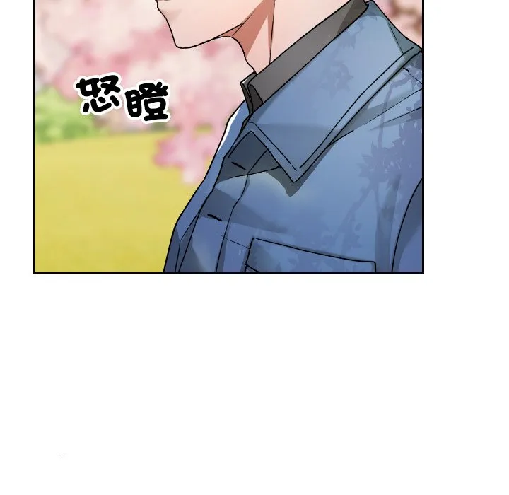 校花的双面生活