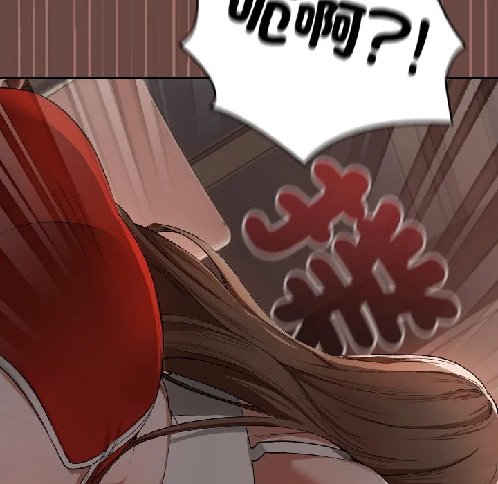 校花的双面生活