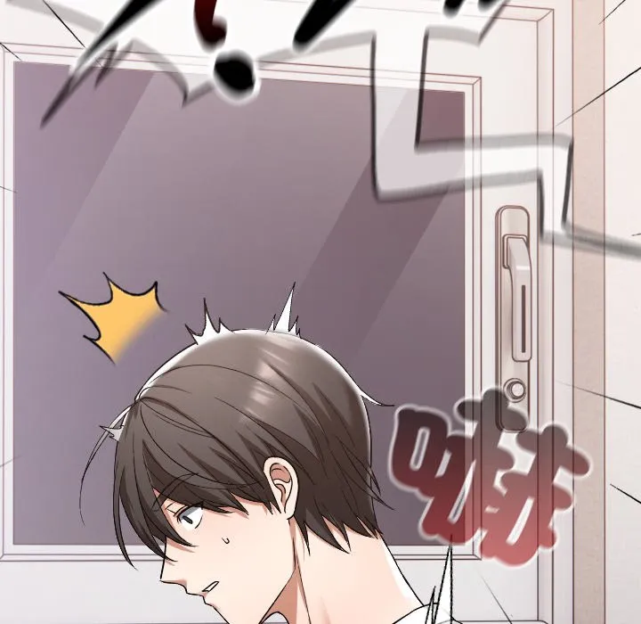 校花的双面生活