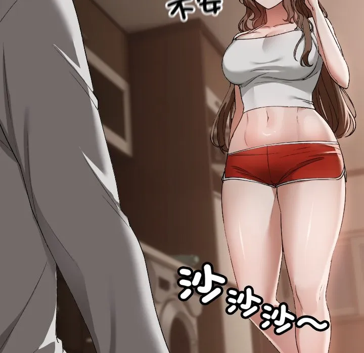 校花的双面生活