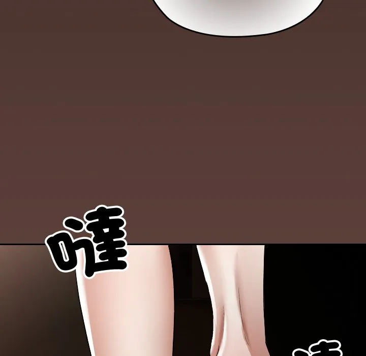 校花的双面生活